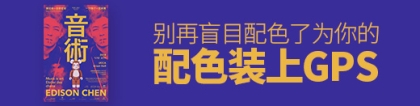 藍牙耳機一直亮燈,藍牙耳機一直亮燈關(guān)不掉怎么回事